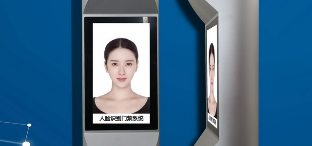 保全型樓寓可 視對講系統(tǒng)產品檢測技術要求是什么？