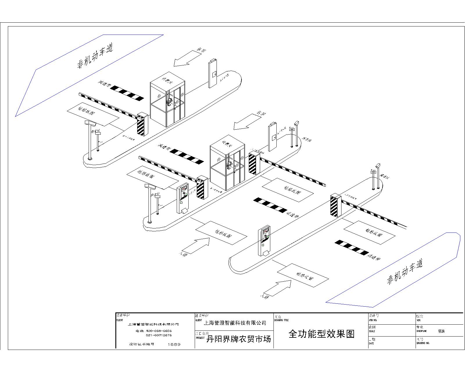 智慧停車發(fā)展拐點已至，市場體量被嚴重低估 