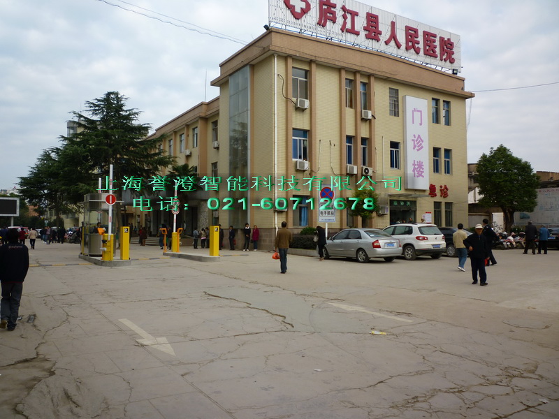 醫(yī)院停車場系統(tǒng)會碰到哪些問題？醫(yī)院專用停車場管理系統(tǒng)來解決