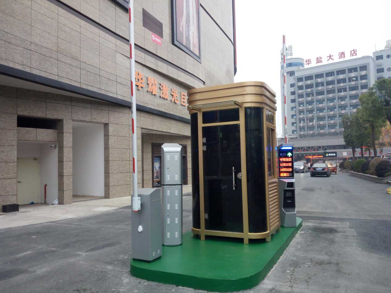 在互聯(lián)網(wǎng)時(shí)代車牌識(shí)別系統(tǒng)會(huì)給停車場管理帶來怎樣的便捷？